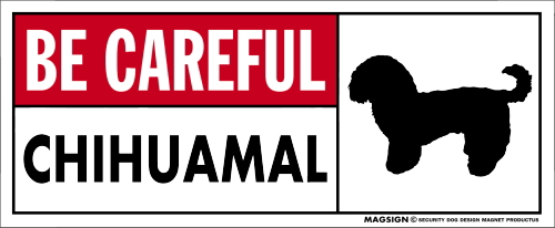 チワマル,犬,車,マグネット,バンパーステッカー,英語,気を付けて,BE CAREFUL,CHIHUAMAL,防水性能,耐水性,耐光性,耐候性,日本製