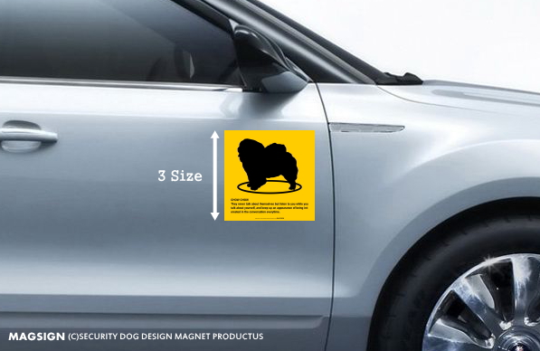 CHOW CHOW(チャウチャウ車用マグネットステッカー