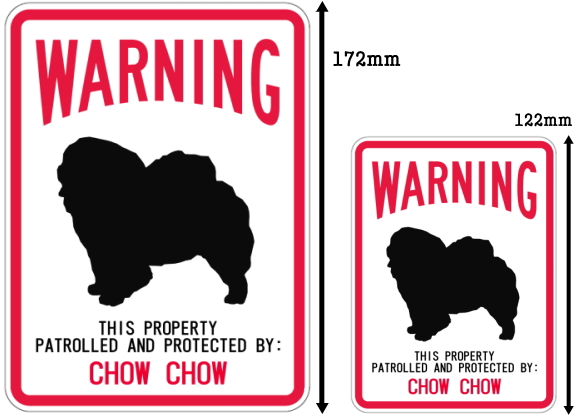 WARNING PATROLLED AND PROTECTED CHOW CHOW マグネットサイン:チャウチャウ