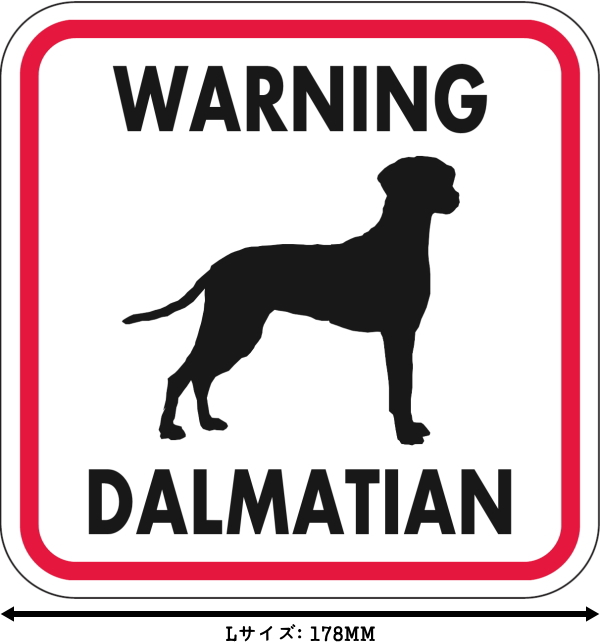 WARNING DALMATIAN マグネットサイン:ダルメシアン(レッドフレーム)Lサイズ