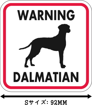 WARNING DALMATIAN マグネットサイン:ダルメシアン(レッドフレーム)Sサイズ