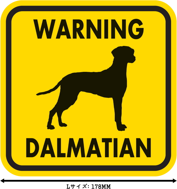 WARNING DALMATIAN マグネットサイン:ダルメシアン(イエロー)Lサイズ
