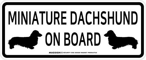 ミニチュアダックスフンド,乗車中,カーマグネット,バンパーステッカー,英語,MINIATURE DACHSHUND ON BOARD,ホワイト,白色