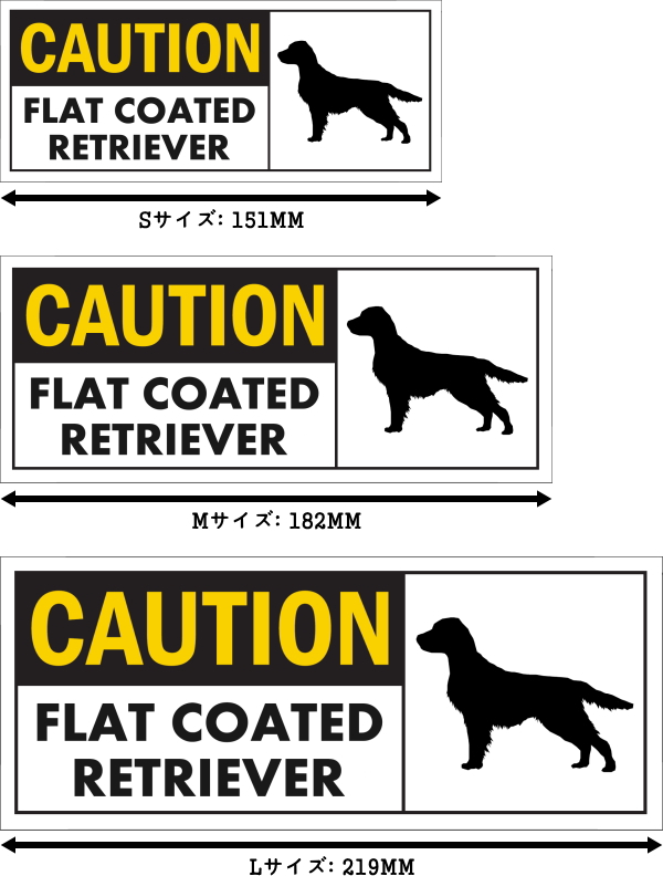 CAUTION FLAT COATED RETRIEVER ワイドマグネットサイン:フラットコーテッドレトリーバー