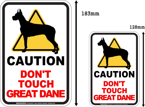 CAUTION DON'T TOUCH マグネットサイン:グレートデーン