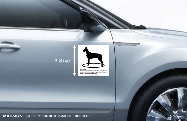 GREAT DANE(グレートデーン)車用マグネットステッカー