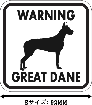 WARNING GREAT DANE マグネットサイン:グレートデーン(ホワイト)Sサイズ