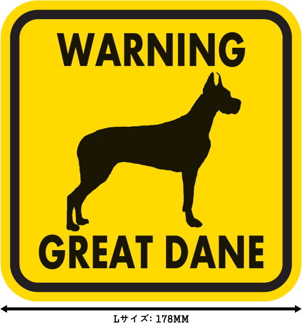 WARNING GREAT DANE マグネットサイン:グレートデーン(イエロー)Lサイズ