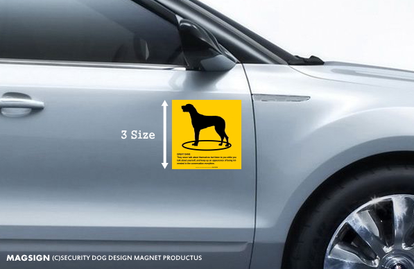 GREAT DANE(グレートデーン)車用マグネットステッカー