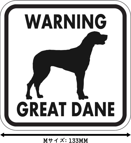 WARNING GREAT DANE マグネットサイン:グレートデーン(ホワイト)Mサイズ