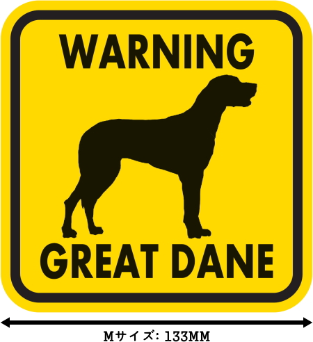 WARNING GREAT DANE マグネットサイン:グレートデーン(イエロー)Mサイズ