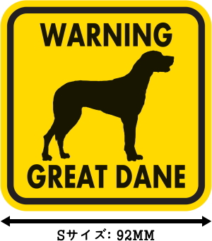 WARNING GREAT DANE マグネットサイン:グレートデーン(イエロー)Sサイズ