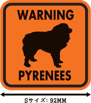 WARNING PYRENEES マグネットサイン:ピレニーズ(オレンジ)Sサイズ