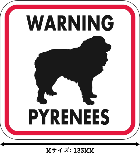 WARNING PYRENEES マグネットサイン:ピレニーズ(レッドフレーム)Mサイズ