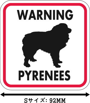 WARNING PYRENEES マグネットサイン:ピレニーズ(レッドフレーム)Sサイズ