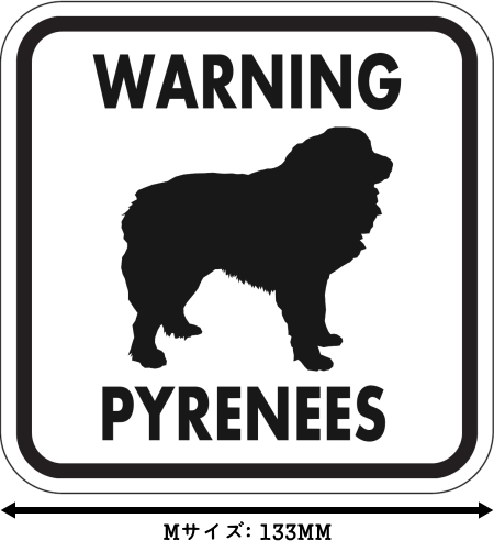 WARNING PYRENEES マグネットサイン:ピレニーズ(ホワイト)Mサイズ