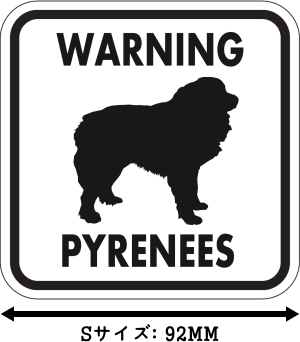 WARNING PYRENEES マグネットサイン:ピレニーズ(ホワイト)Sサイズ