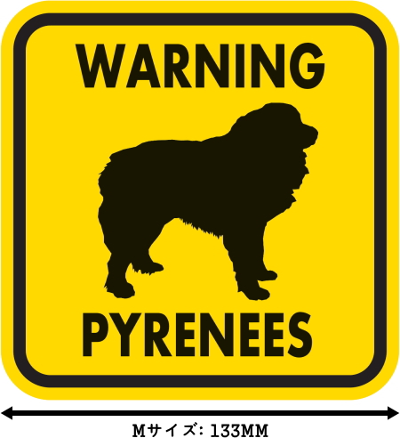 WARNING PYRENEES マグネットサイン:ピレニーズ(イエロー)Mサイズ
