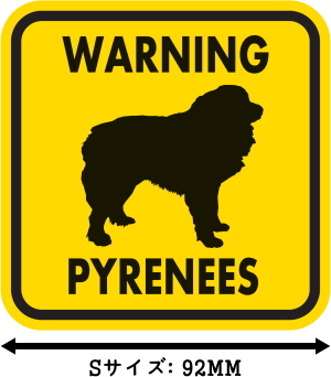 WARNING PYRENEES マグネットサイン:ピレニーズ(イエロー)Sサイズ