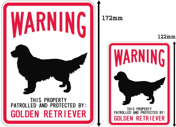 WARNING PATROLLED AND PROTECTED GOLDEN RETRIEVER マグネットサイン:ゴールデンレトリーバー