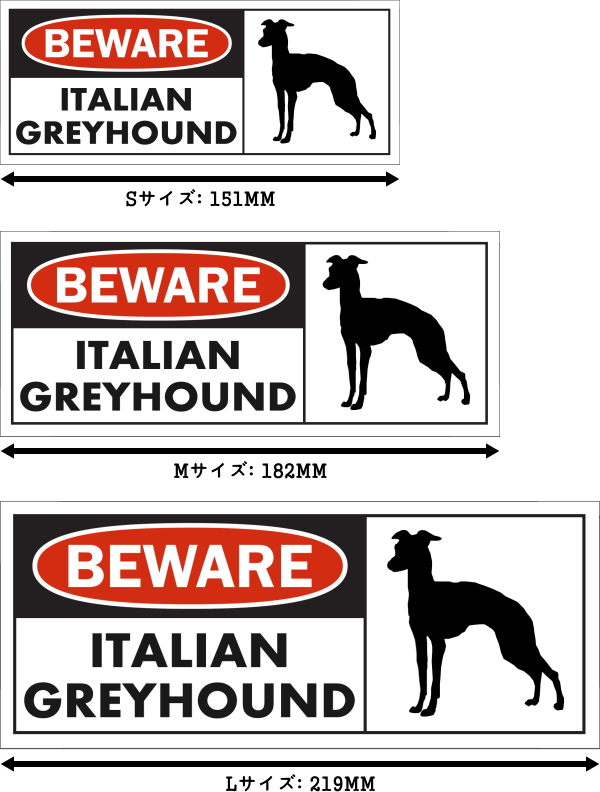 BEWARE ITALIAN GREYHOUND ワイドマグネットサイン:イタリアングレーハウンド