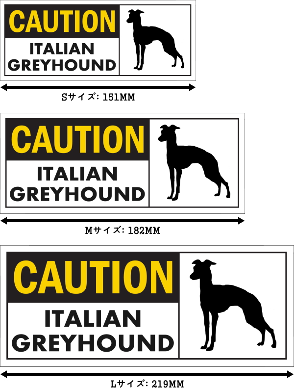 CAUTION ITALIAN GREYHOUND ワイドマグネットサイン:イタリアングレーハウンド