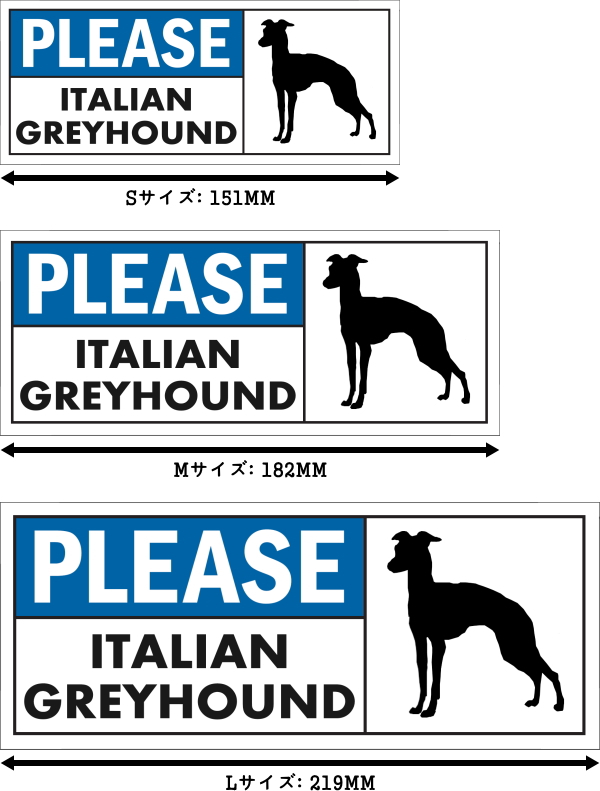 PLEASE ITALIAN GREYHOUND ワイドマグネットサイン:イタリアングレーハウンド