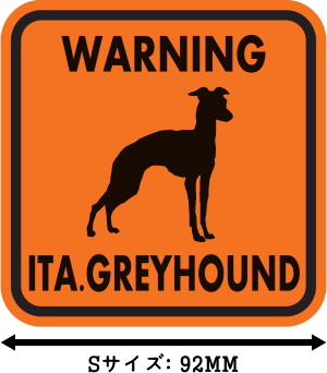 WARNING ITA. GREYHOUND マグネットサイン:イタリアングレーハウンド(オレンジ)Sサイズ