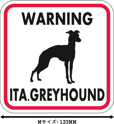WARNING ITA. GREYHOUND マグネットサイン:イタリアングレーハウンド(レッドフレーム)Mサイズ