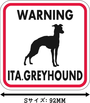 WARNING ITA. GREYHOUND マグネットサイン:イタリアングレーハウンド(レッドフレーム)Sサイズ
