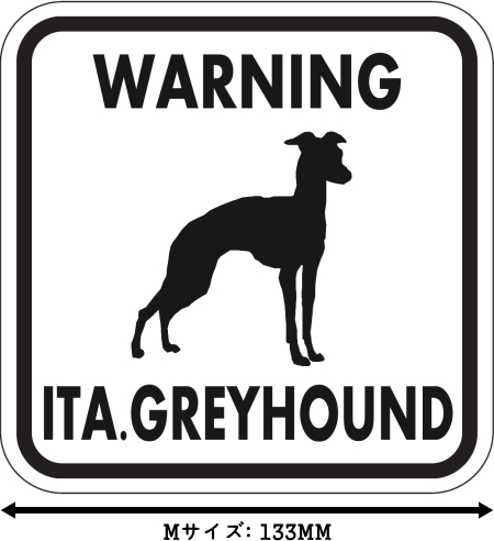 WARNING ITA. GREYHOUND マグネットサイン:イタリアングレーハウンド(ホワイト)Mサイズ