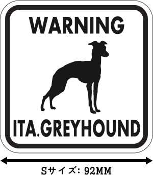 WARNING ITA. GREYHOUND マグネットサイン:イタリアングレーハウンド(ホワイト)Sサイズ
