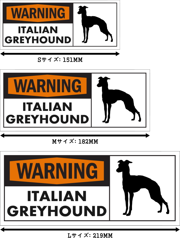 WARNING ITALIAN GREYHOUND ワイドマグネットサイン:イタリアングレーハウンド