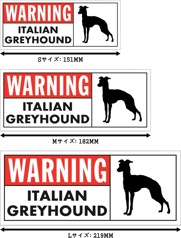 WARNING ITALIAN GREYHOUND ワイドマグネットサイン:イタリアングレーハウンド