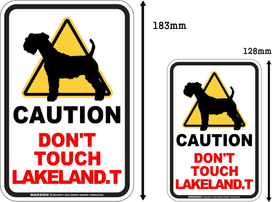 CAUTION DON'T TOUCH マグネットサイン:レイクランドテリア