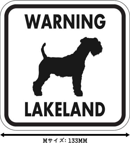 WARNING LAKELAND マグネットサイン:レイクランド(ホワイト)Mサイズ