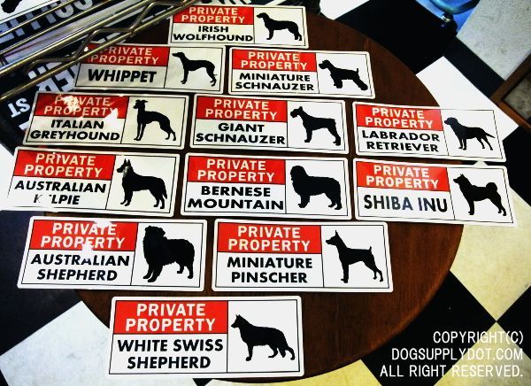 PRIVATE PROPERTY 英語 マグネット ステッカー：犬種別のプライベート・マグネット