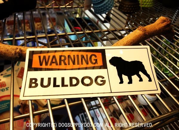 WARNING 英語 マグネット ステッカー:警告、注意、ブルドッグがいます