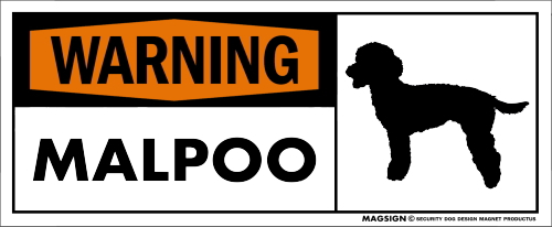 マルプー,英語,注意,警告,犬,警戒,マグネット,バンパーステッカー,WARNING,MALPOO,防水性能,耐水性,耐光性,耐候性,日本製