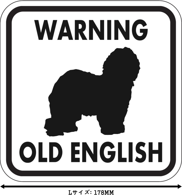 WARNING OLD ENGLISH マグネットサイン:オールドイングリッシュ(ホワイト)Lサイズ
