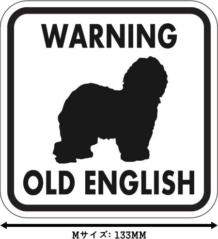 WARNING OLD ENGLISH マグネットサイン:オールドイングリッシュ(ホワイト)Mサイズ