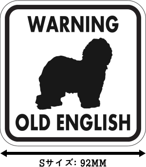 WARNING OLD ENGLISH マグネットサイン:オールドイングリッシュ(ホワイト)Sサイズ