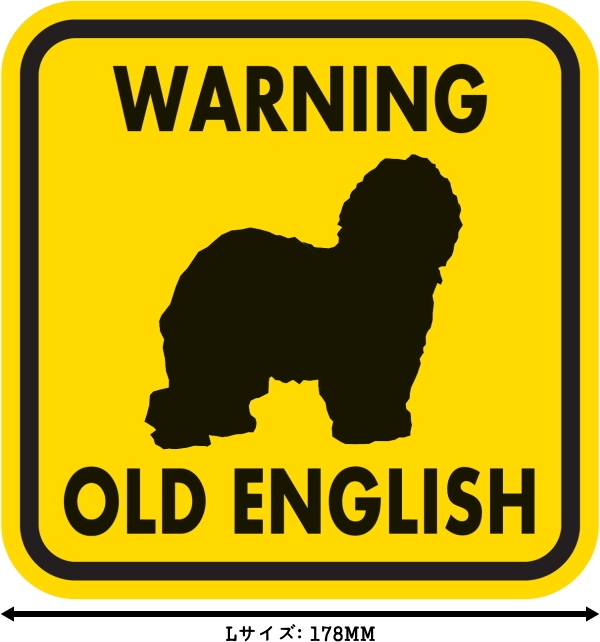 WARNING OLD ENGLISH マグネットサイン:オールドイングリッシュ(イエロー)Lサイズ