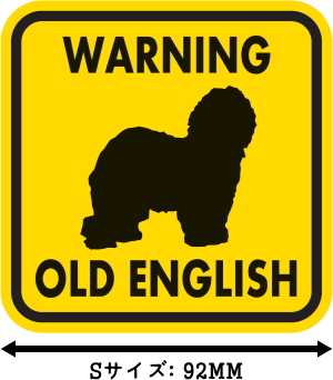 WARNING OLD ENGLISH マグネットサイン:オールドイングリッシュ(イエロー)Sサイズ