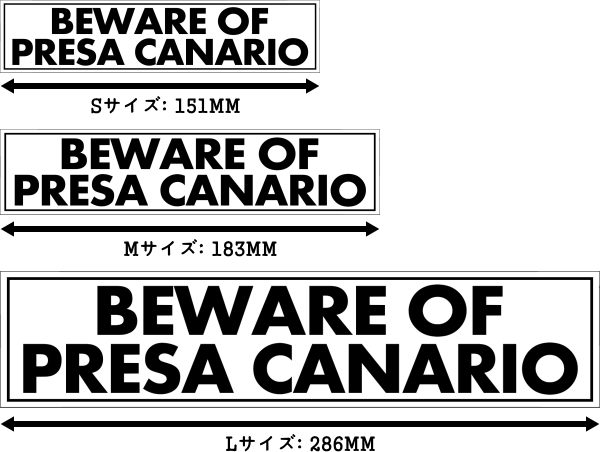 BEWARE OF PRESA CANARIO マグネットサイン:プレサカナリオ