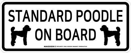 スタンダードプードル,乗車中,カーマグネット,バンパーステッカー,英語,STANDARD POODLE ON BOARD,ホワイト,白色