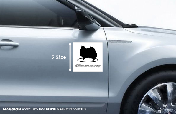 POMERANIAN(ポメラニアン)車用マグネットステッカー