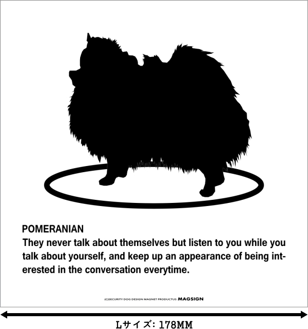 POEMマグネットサイン(ホワイト)Lサイズ