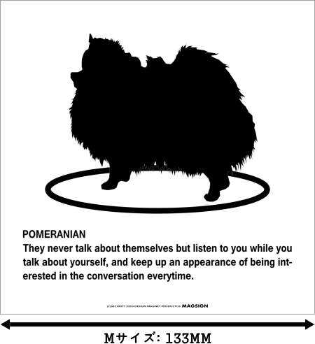 POEMマグネットサイン(ホワイト)Mサイズ