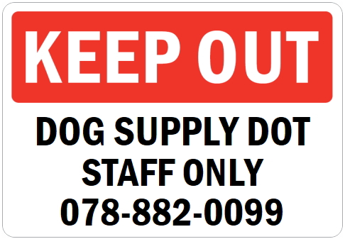 英語や数字・記号でアメリカンなオリジナルマグネット看板が作れるオーダーメイドのマグネットサイン:KEEP OUT